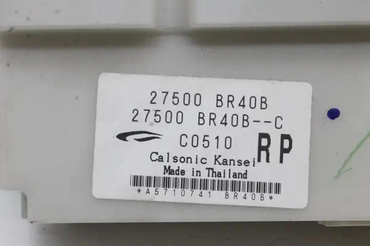 Nissan Qashqai (2010 - 2013) 27500BR40B Управление климат контролем — фото 7