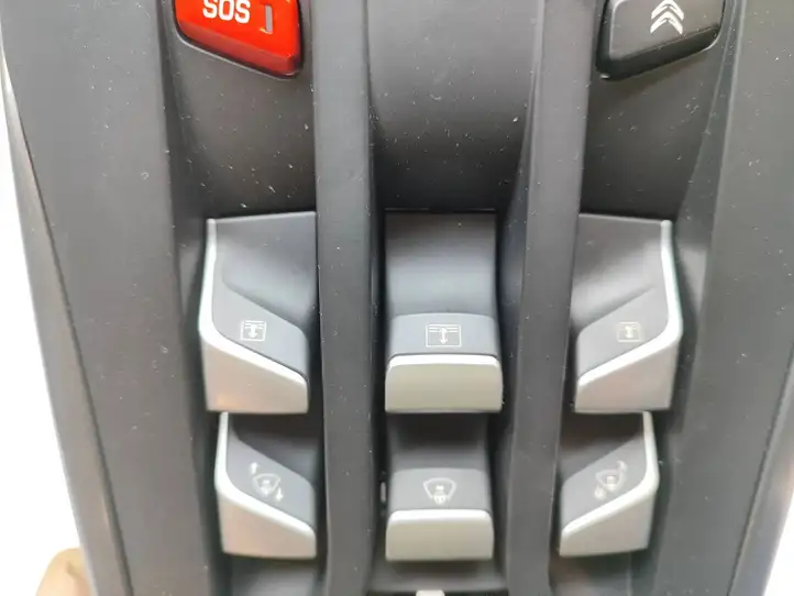 Citroen DS5 (2011 - 2018) 9678259777 Прочие детали салона — фото 2