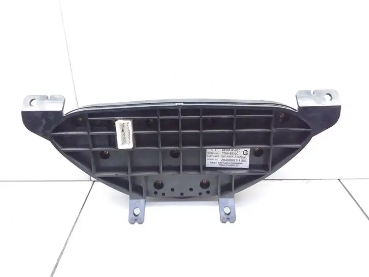 Nissan Primera (2001 - 2008) 20408661H Управление климат контролем — фото 3
