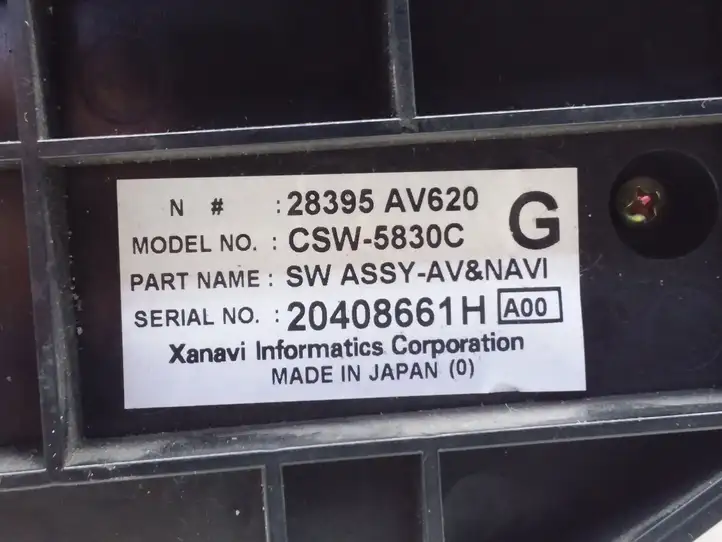Nissan Primera (2001 - 2008) 20408661H Управление климат контролем — фото 4