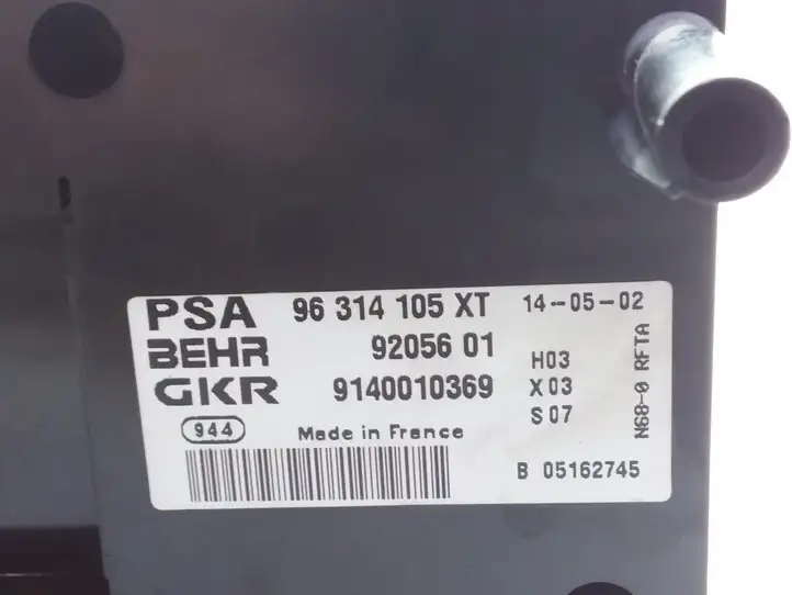 Citroen Xsara Picasso (1999 - 2012) 96314105XT Управление климат контролем — фото 4
