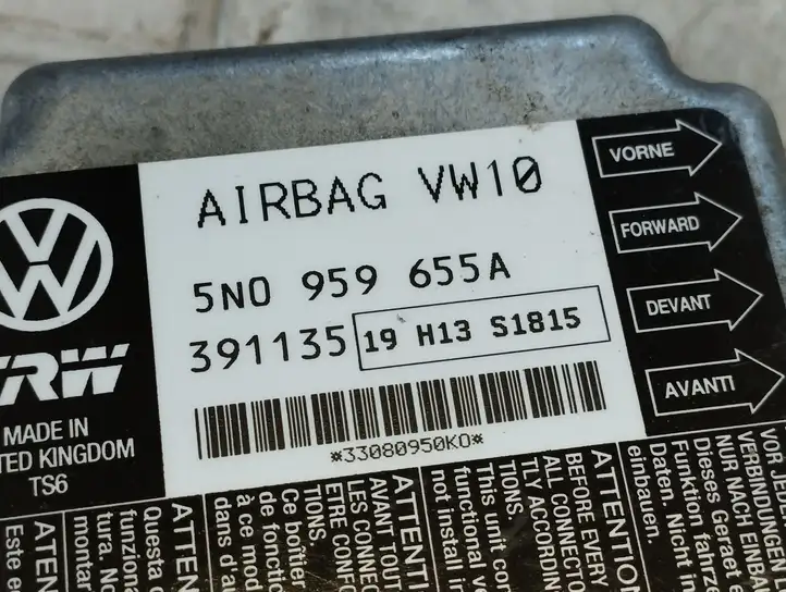Volkswagen PASSAT B6 (2005 - 2010)  5N0959655A Блок управления надувных подушек