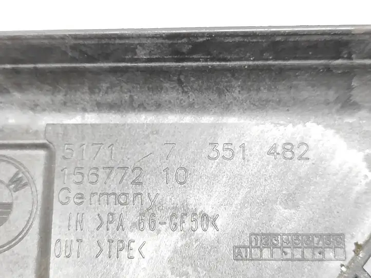 BMW 2 F46 (2015 - ) 7351482 Перегородка аккумулятора — фото 3