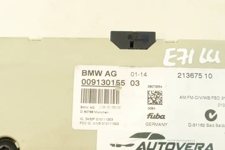 BMW X6 E71 (2008 - 2014) 9130155 Усилитель антенны — фото 4