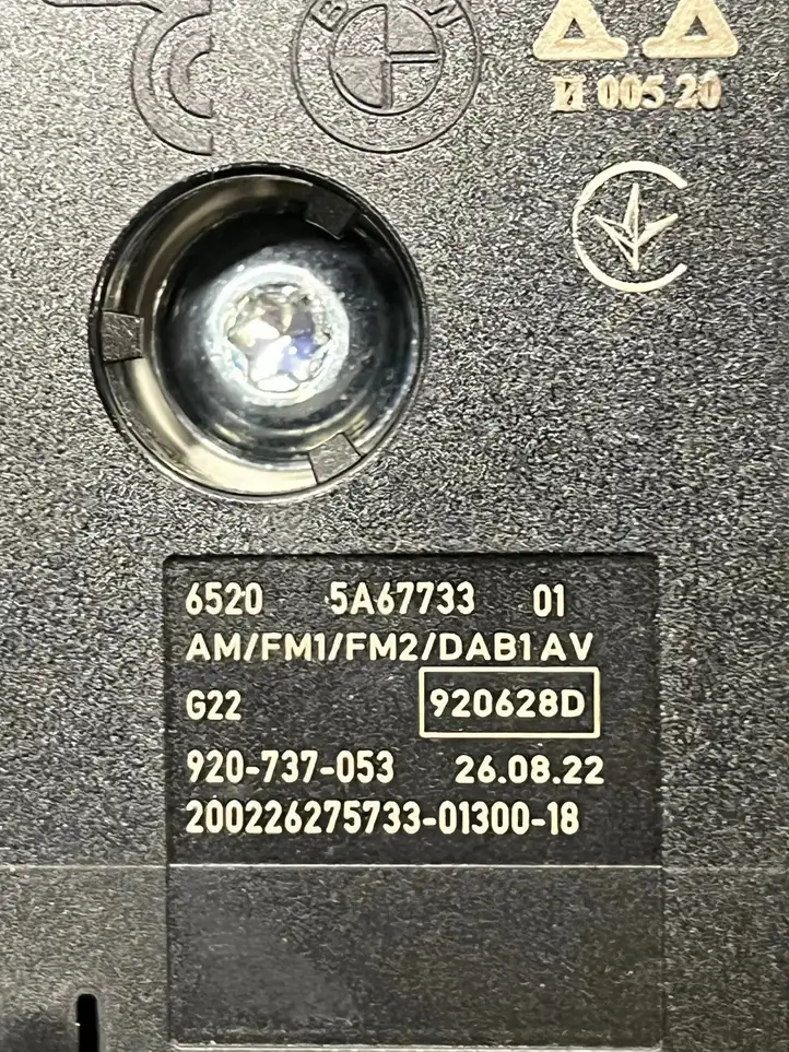 BMW M4 G82 G83 (2020 - )  5A67733 Усилитель антенны