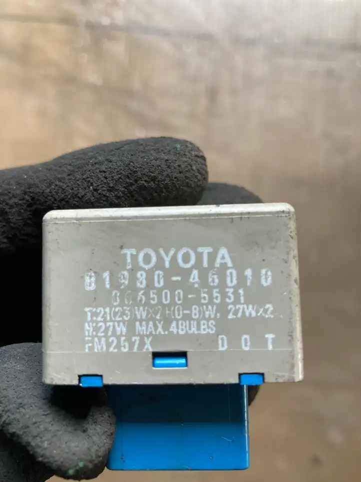 Toyota RAV 4 (XA30) (2006 - 2016) 8198046010 Другое реле — фото 2