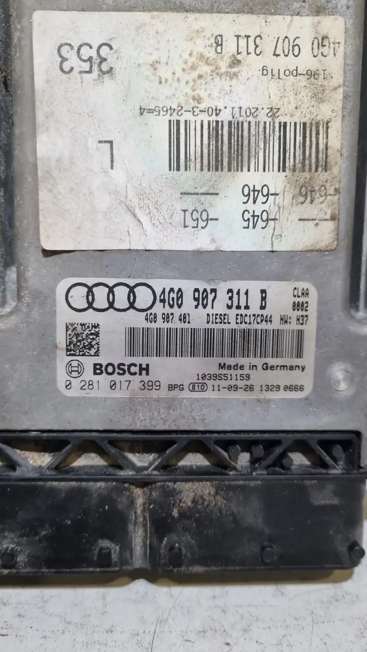 Audi A6 C7 (2011 - 2014) 4G0907311B Блок управления двигателем (ЭБУ) — фото 3