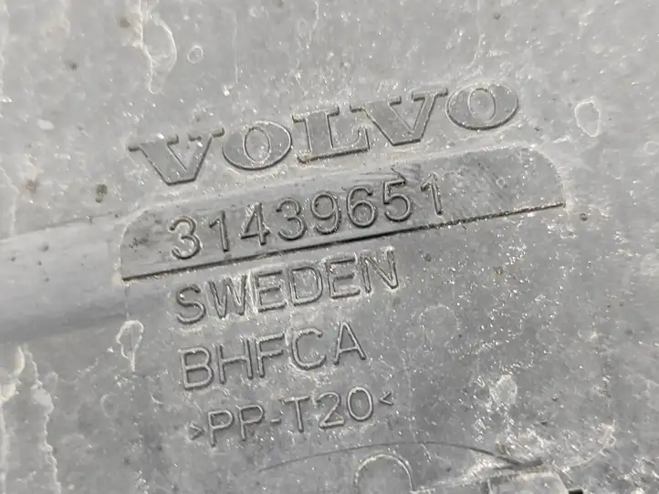 Volvo S90, V90 (2016 - 2020) 31439651 Корпус ЭБУ двигателя — фото 3