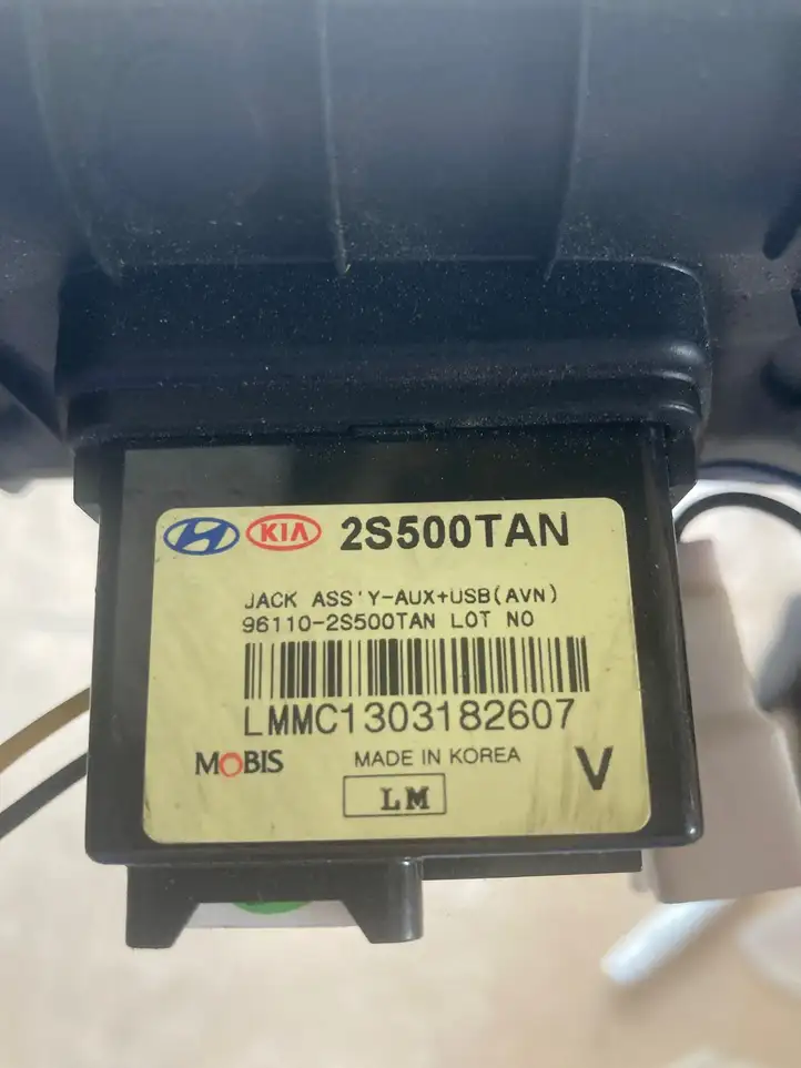 Hyundai ix35 (2013 - 2019) 933102Y800TAN Включатель обогрева — фото 4