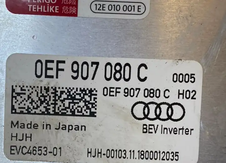 Audi e-tron (2018 - ) 0EF907080C Прочие блоки управления — фото 8