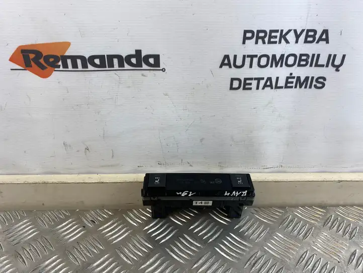 Toyota RAV 4 (XA50) (2018 - ) 8395042540 Включатель обогрева — фото 1
