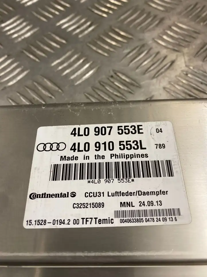 Audi Q7 4L (2009 - 2015) 4L0907553E Блок управления подвеской — фото 4