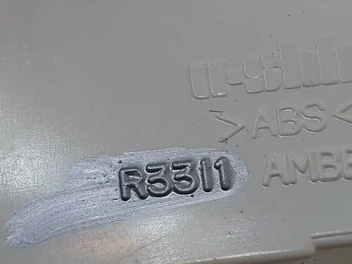 Mitsubishi Grandis (2003 - 2012) R3311 Включатель надувной подушки для пассажира — фото 4