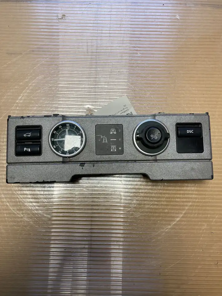 Land Rover Range Rover L322 (2002 - 2005) 6901785 Включатель регулировки высоты / жесткости ходовой части — фото 1