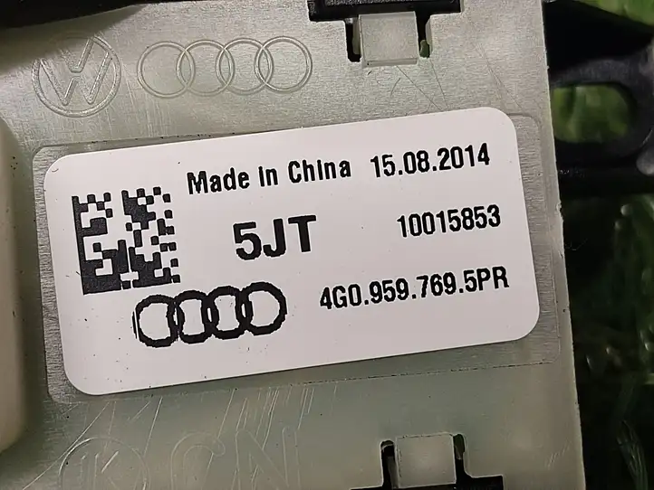 Audi A6 C7 (2011 - 2014) 4G0959769 Включатель (включатели) памяти — фото 2