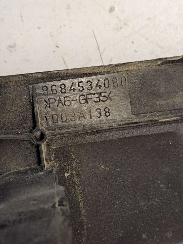 Mitsubishi Outlander (2007 - 2012)  9684534080 Крышка двигателя (отделка)