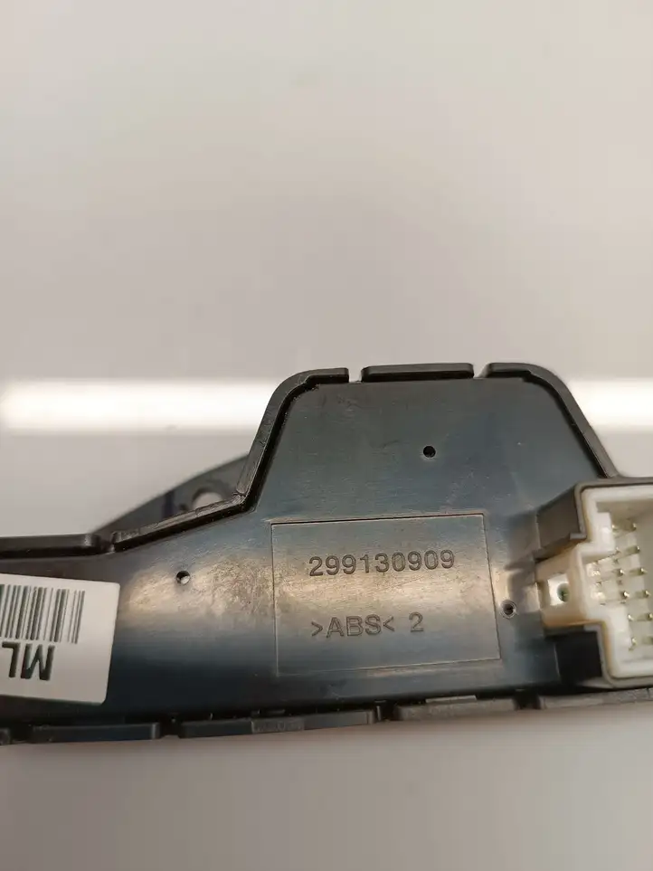 SsangYong Korando (2013 - 2017)  299130909 Включатель аварийных фонарей