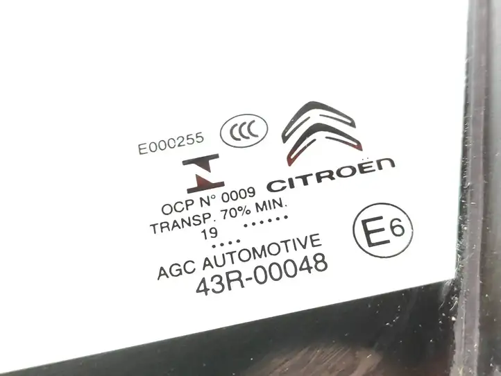 Citroen C3 (2016 - ) 43R00048 Форточка двери — фото 3