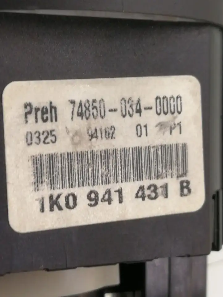 Volkswagen PASSAT B6 (2005 - 2010) 1K0941431B Включатель фонарей — фото 3