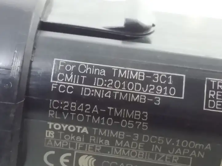 Toyota RAV 4 (XA40) (2012 - 2018) 2842ATMIMB3 Включатель зажигания и стартера — фото 3