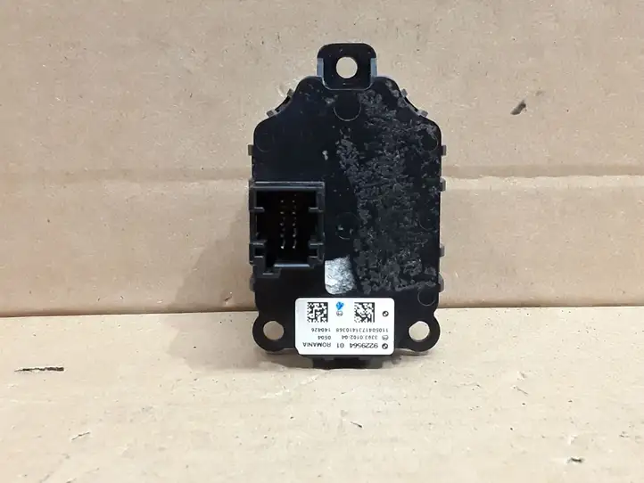 BMW 5 F10 F11 (2009 - 2016)  9229564 Включатель зажигания и стартера