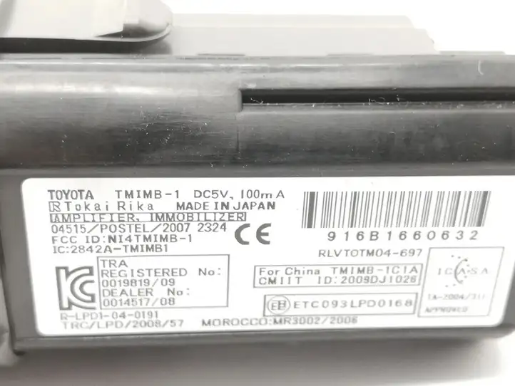 Toyota Prius (XW30) (2009 - 2015) 2009DJ1026 Включатель зажигания и стартера — фото 3