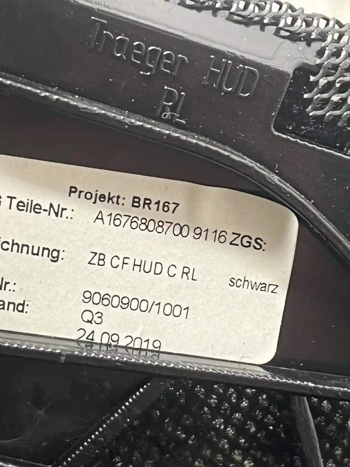 Mercedes-Benz GLE W167 (2019 - ) A1676808700 Прочие детали салона — фото 3