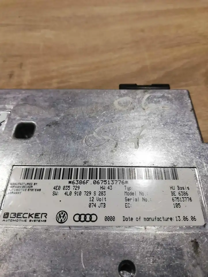 Audi A6 S6 C6 4F (2004 - 2008) 4E0035729 Контроллер мультимедийной системы — фото 3