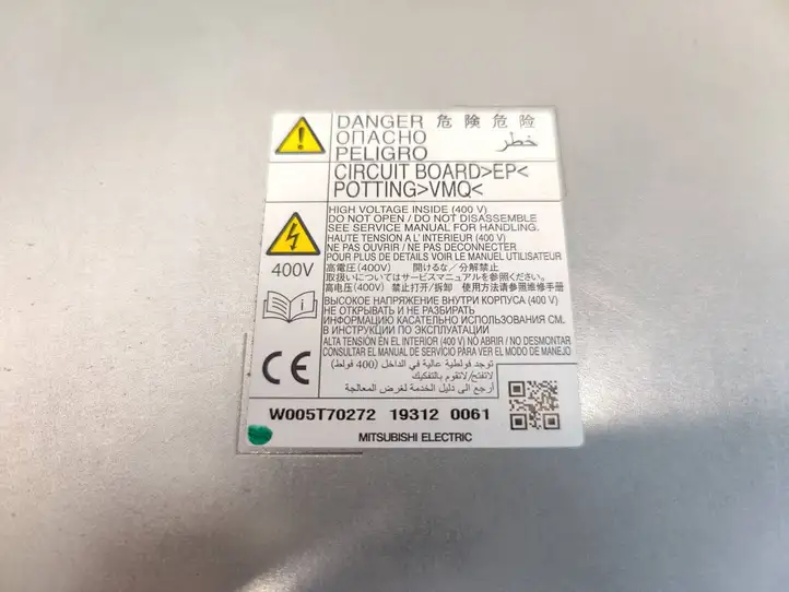 Mitsubishi Outlander (2018 - 2021) W005T70272 Инвертор напряжения — фото 9