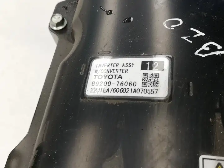 Toyota Corolla E210 E21 (2018 - ) G920076060 Инвертор напряжения — фото 4