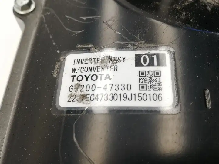Toyota C-HR I (2016 - 2022) G920047330 Инвертор напряжения — фото 6