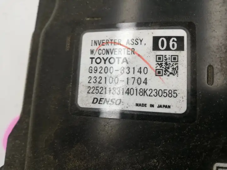 Toyota RAV 4 (XA50) (2018 - ) G920033140 Инвертор напряжения — фото 4
