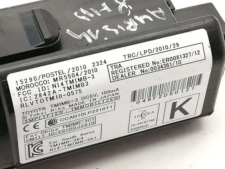 Toyota Auris E180 (2012 - 2018) 2010DJ2910 Включатель зажигания и стартера — фото 4