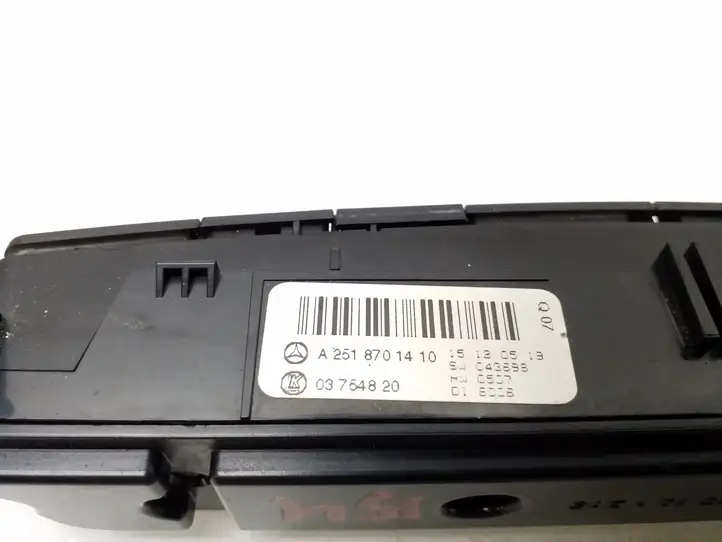 Mercedes-Benz R W251 (2005 - 2013) A2518701410 Мултифункционный включатель управления / ручка — фото 5