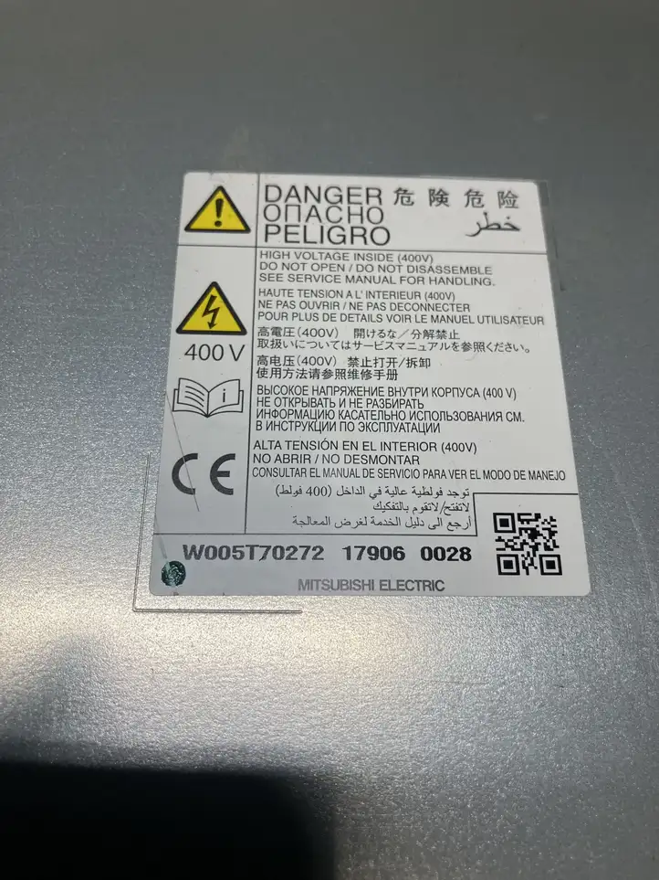 Mitsubishi Outlander (2018 - 2021) W005T70272 Инвертор напряжения — фото 2