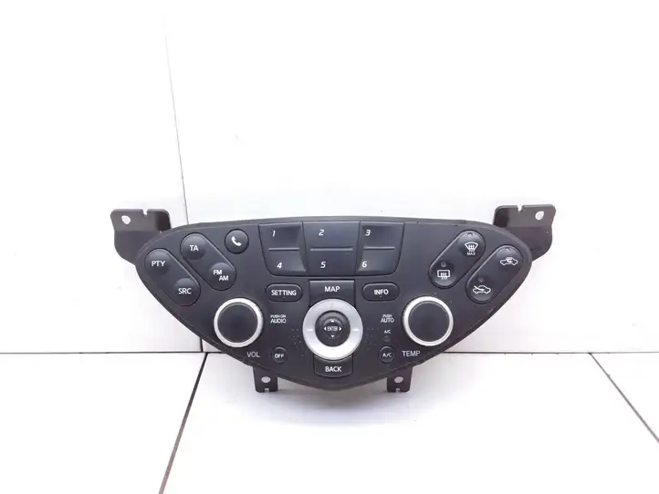 Nissan Primera (2001 - 2008) CSW5842C Включатель регулировки звука — фото 1