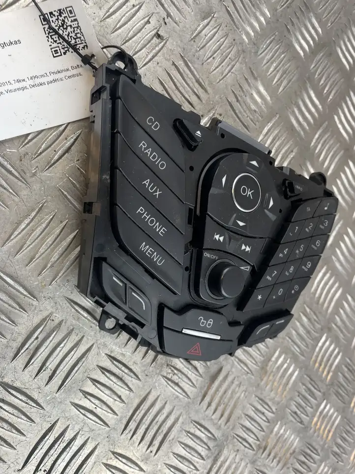Ford Ecosport (2013 - 2018) BM5T1BK811BA Включатель регулировки звука — фото 6