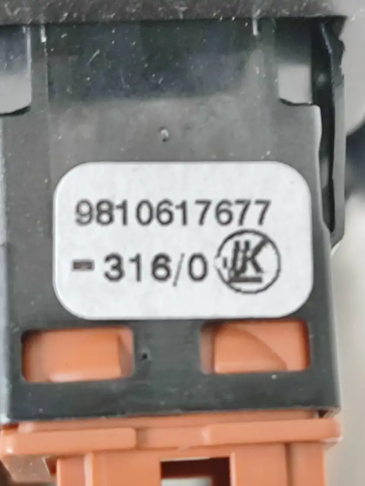 Peugeot 508 II (2018 - ) 9821529077 Кнопка закрытия багажника — фото 6