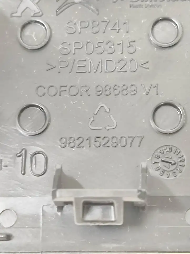 Peugeot 508 II (2018 - ) 9821529077 Кнопка закрытия багажника — фото 7