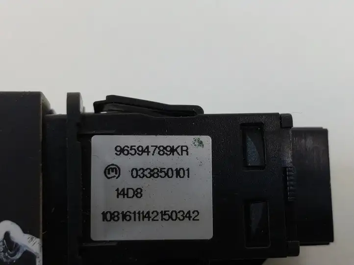 Citroen C5 (2004 - 2008) 96594789KR Включатель аварийных фонарей — фото 4