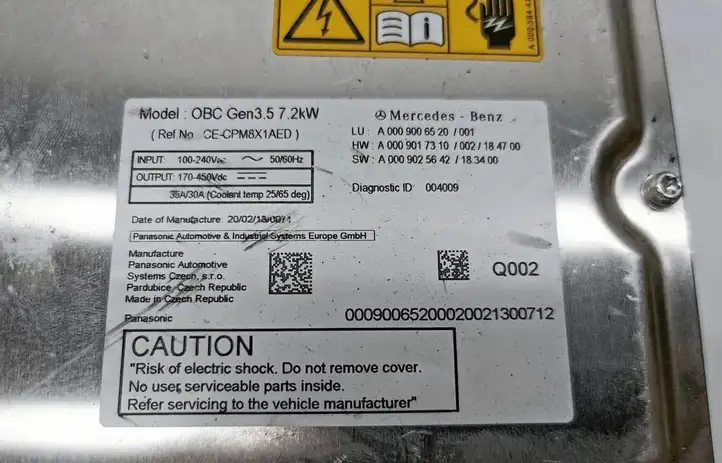 Mercedes-Benz EQC (2018 - ) A0009006520 Инвертор напряжения — фото 3
