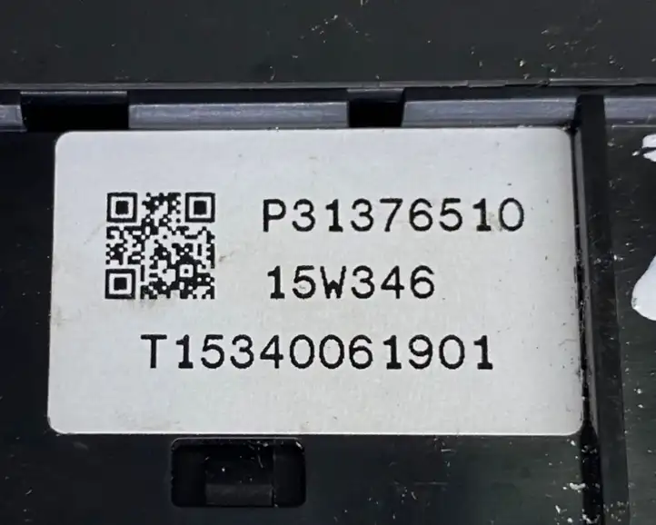 Volvo XC90 (2014 - 2019) P31376510 Кнопка закрытия багажника — фото 5
