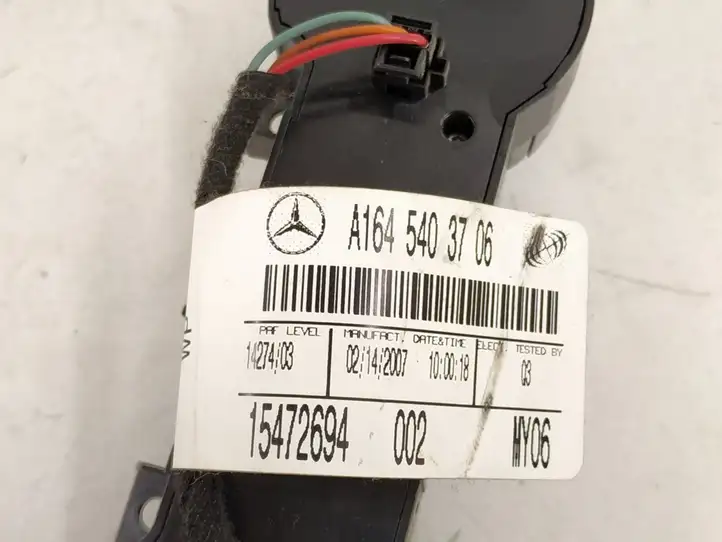 Mercedes-Benz GL X164 (2006 - 2012) Включатель блокировки дифференциалов — фото 6