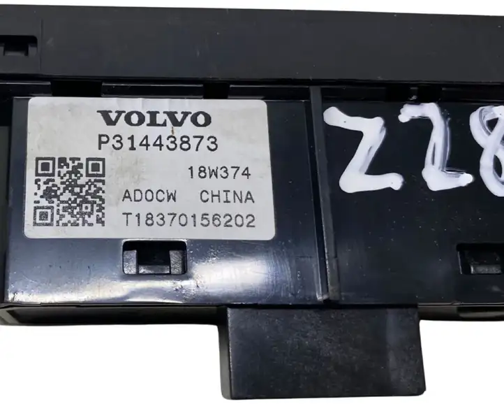 Volvo XC90 (2014 - 2019) P31443873 Кнопка закрытия багажника — фото 6