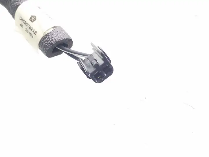 Chrysler Voyager (2004 - 2007)  04685762AB Выключатель ASR)