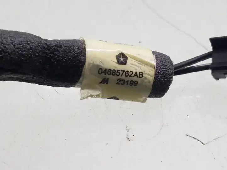 Chrysler Voyager (2004 - 2007)  04685762AB Выключатель ASR)