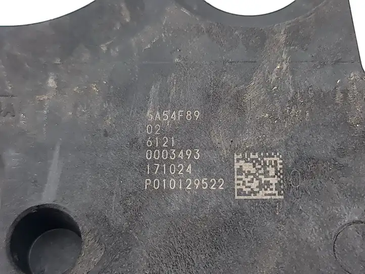 Mini (2024 - ) 5A54F89 Площадка аккумулятора — фото 8