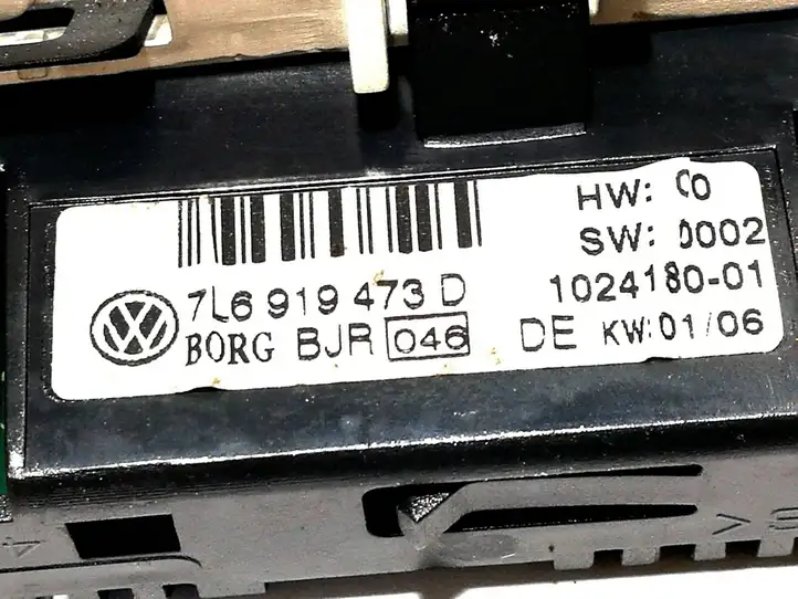 Volkswagen Touareg I (2002 - 2010) 7L6919473D Экран парктроника PDC — фото 3