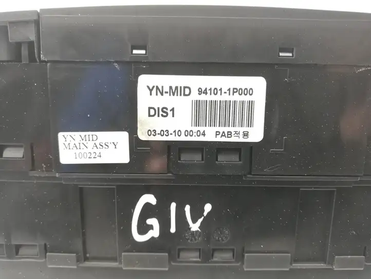 Kia Venga (2010 - 2014)  941011P000 Экран дисплея вверх