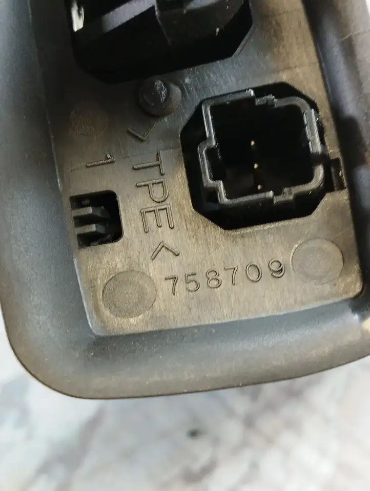 Ford Focus (2005 - 2008) 758709 Включатель регулировки звука — фото 4